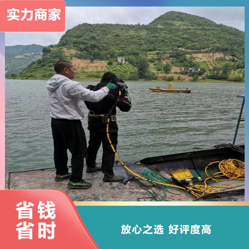 水下打撈公司-擁有潛水隊伍