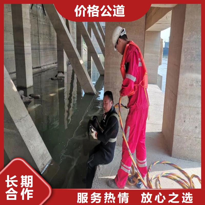 水下安装公司-承接各种水下施工