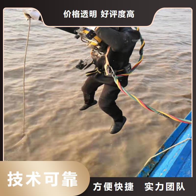 污水管道封堵公司水下作業(yè)封堵團隊
