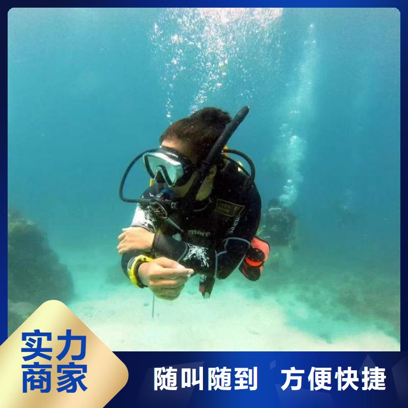 污水管道道封堵公司-水下管道砌墙封堵