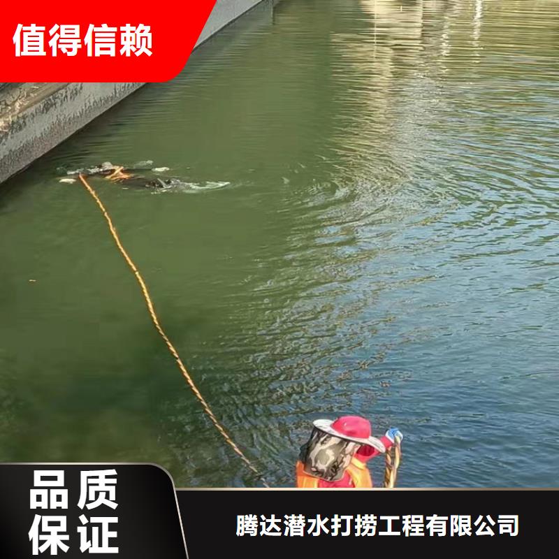 水下封堵公司从事各种水下封堵工程