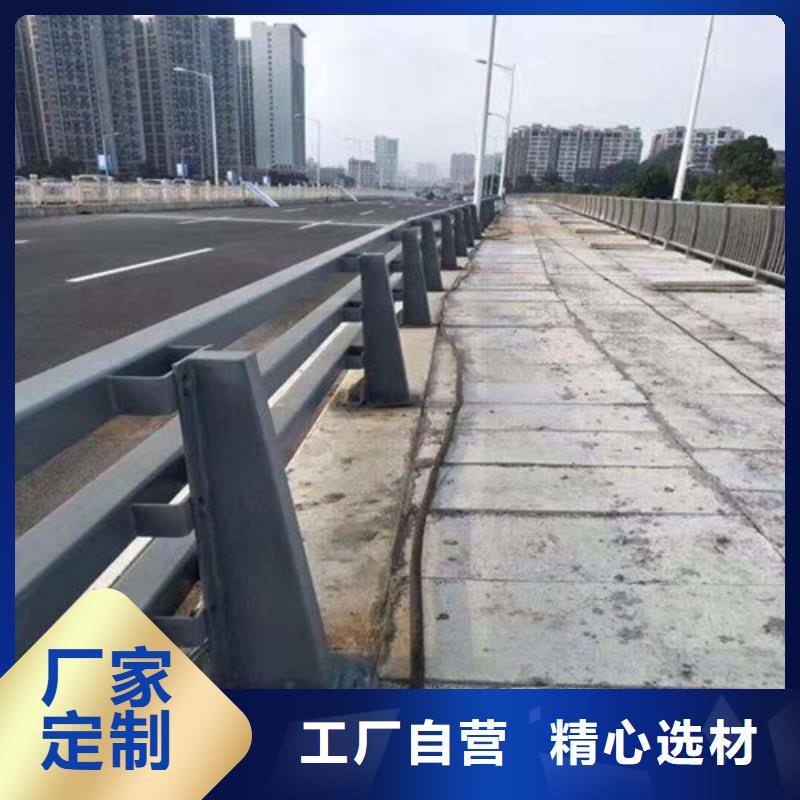 公路防撞护栏以诚为本欢迎咨询