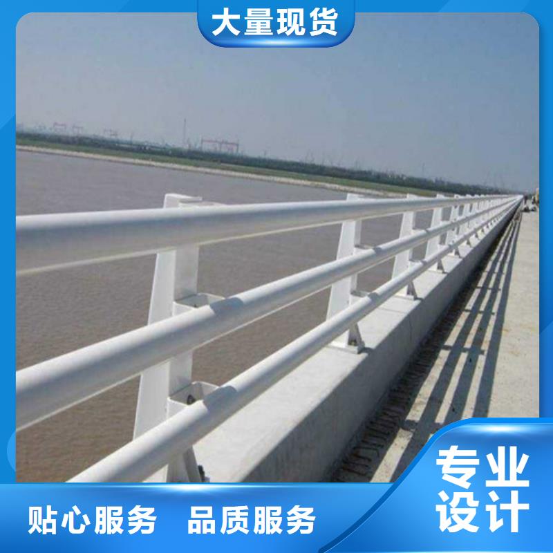 防撞護(hù)欄正規(guī)靠譜