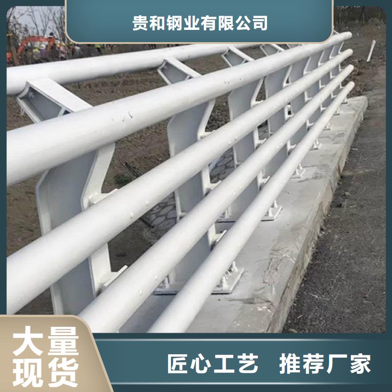 重信譽公路防撞護欄生產廠家