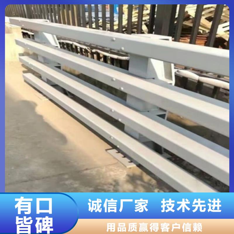 防撞鋼護欄物流快捷