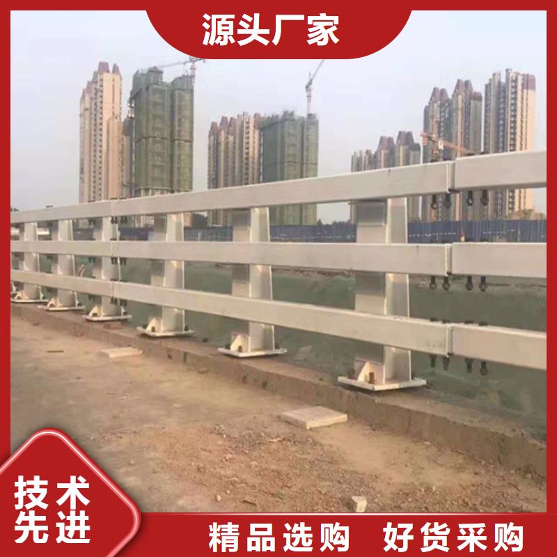 不銹鋼防撞護欄批發