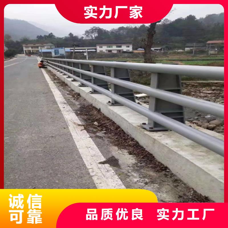公路防撞護(hù)欄能滿足您的需求