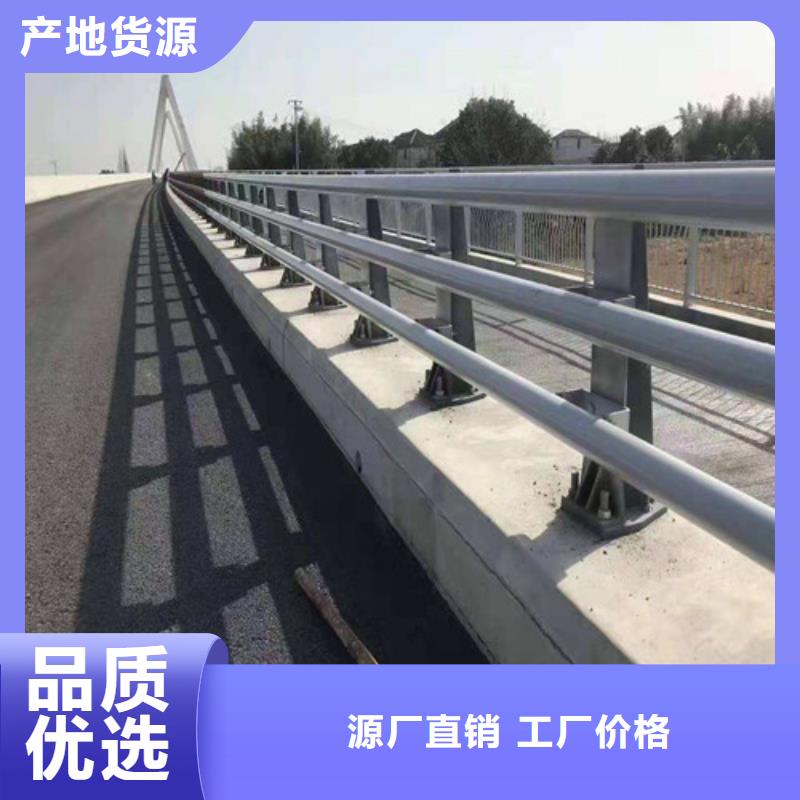 庫存充足的橋防撞護欄生產廠家