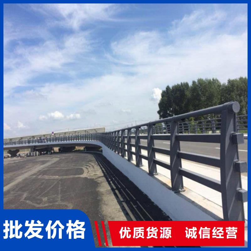 橋梁不銹鋼護欄產(chǎn)品質(zhì)量優(yōu)良