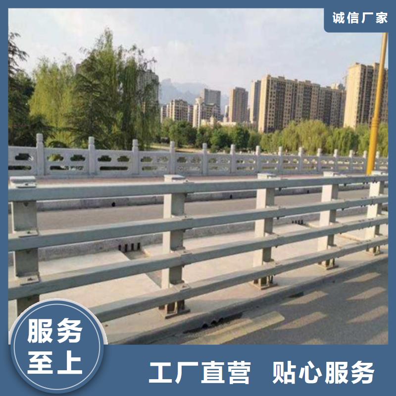 周边公路防撞护栏供应商