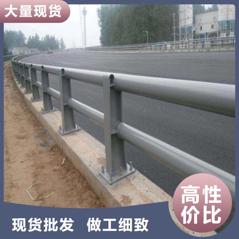 橋梁防撞護欄-來電洽談