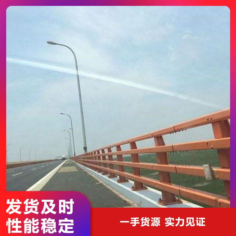 2025價格合理的##金屬梁柱式中央防撞護欄廠家##免費咨詢