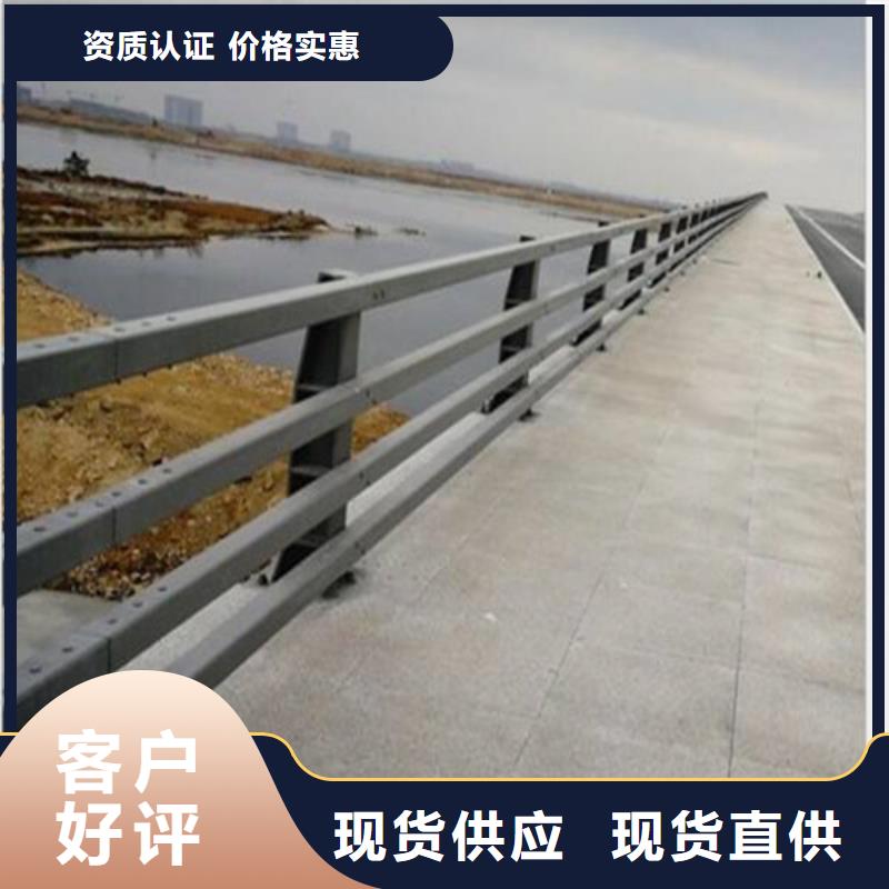 采購橋梁防撞護欄_認準貴和鋼業有限公司_值得信賴
