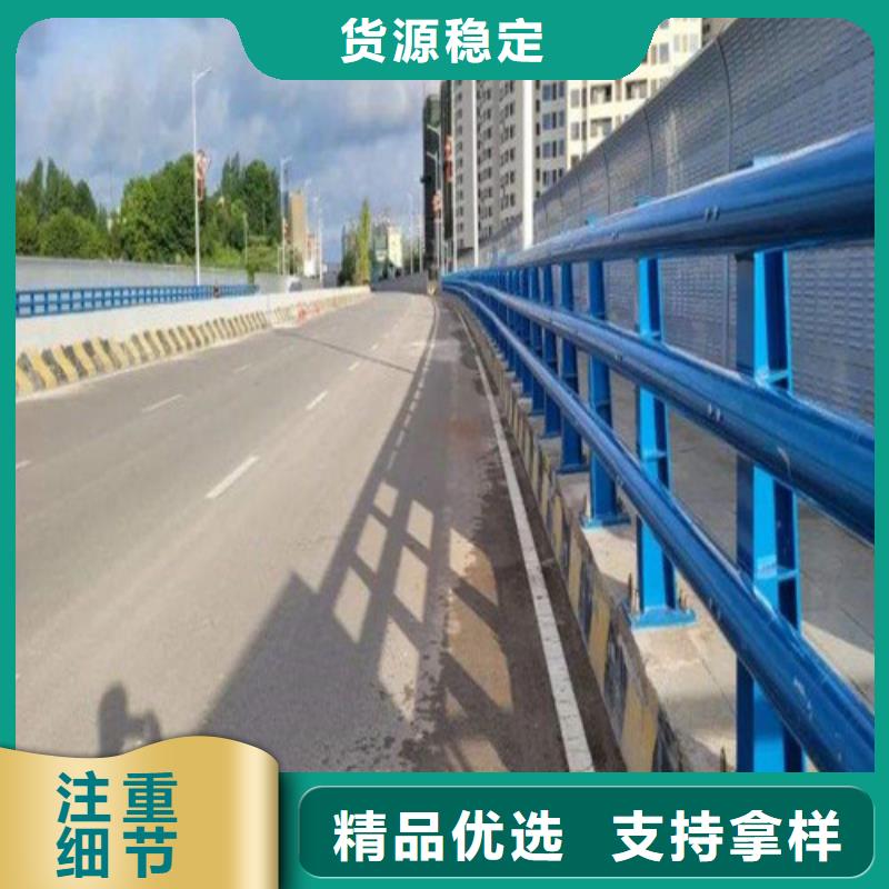 定制道路防撞護(hù)欄的昌江縣廠家