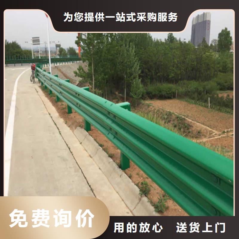 防撞橋梁護欄廠家-可按需定制