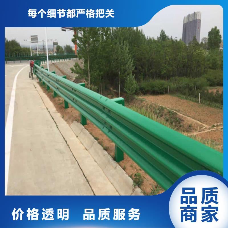 新型防撞護欄資質齊全