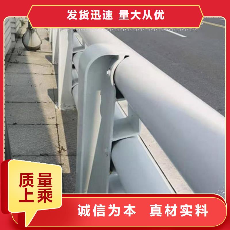 廠家批發(fā)公路防撞護(hù)欄_公路防撞護(hù)欄