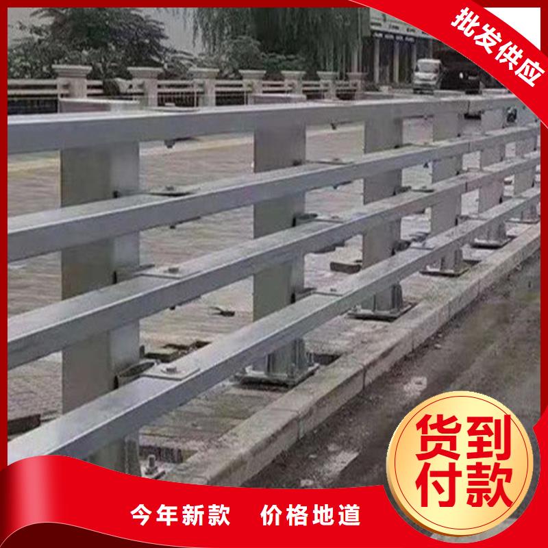 防撞鋼護欄采購廠家