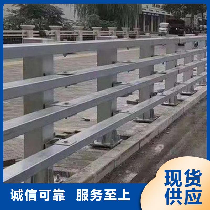 道路防撞护栏工厂-厂家