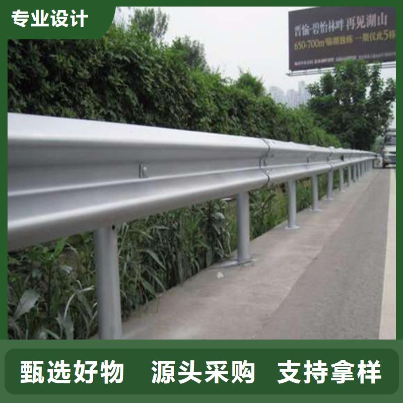 不銹鋼防撞護欄-實體廠家質量放心