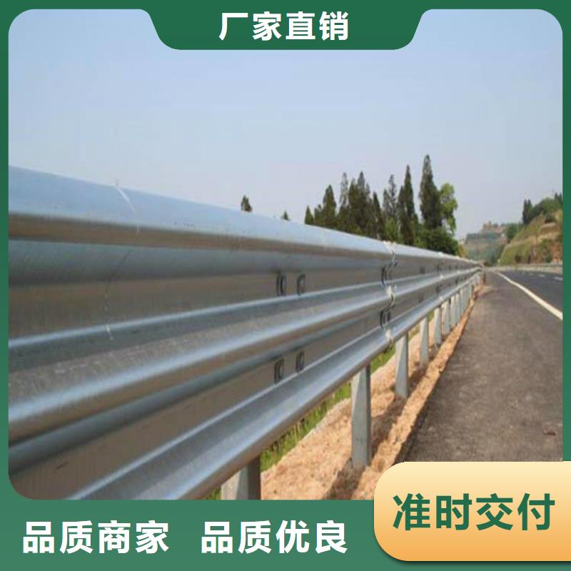 高速公路防撞護(hù)欄質(zhì)量好價格優(yōu)