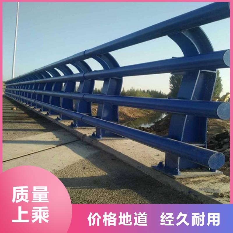 人行道防撞護欄價格厚道