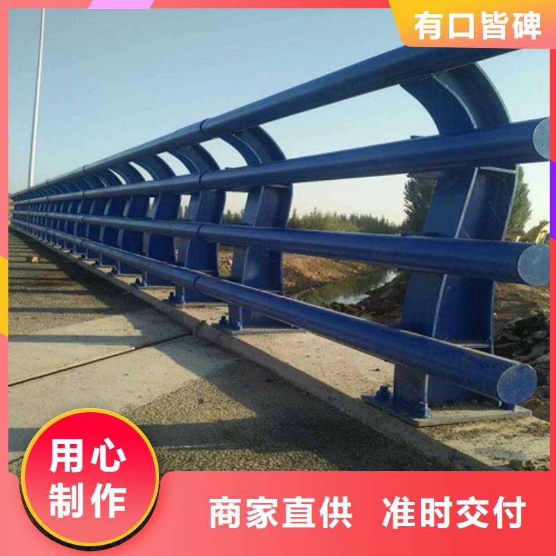 防撞護(hù)欄正規(guī)靠譜