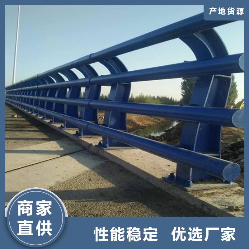 防撞橋梁護欄廠家-可按需定制