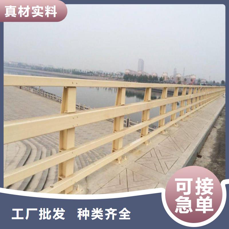 供應批發高速防撞護欄-保質