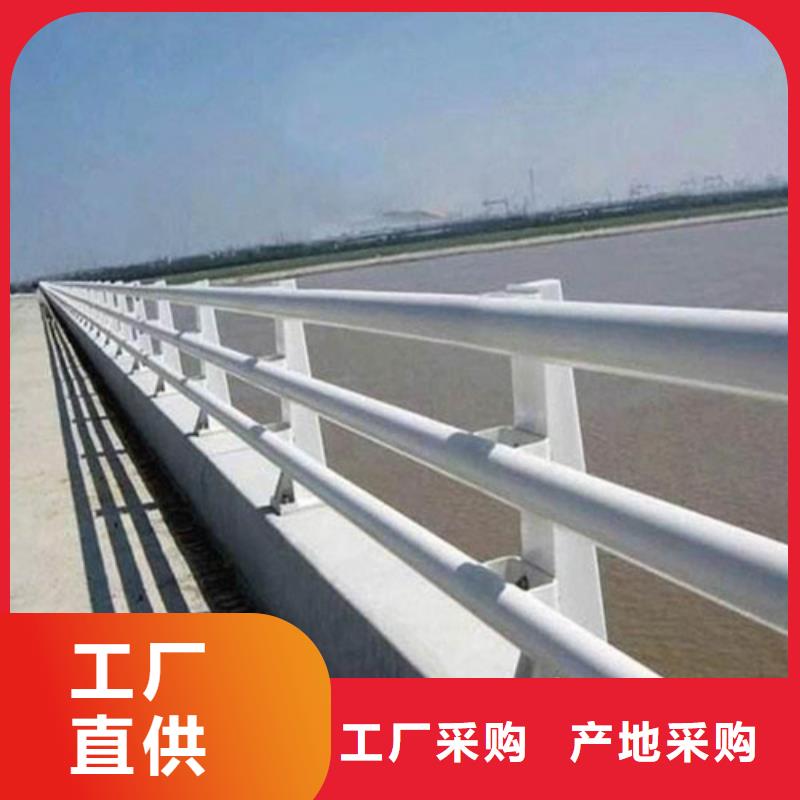 預制防撞護欄質量靠譜