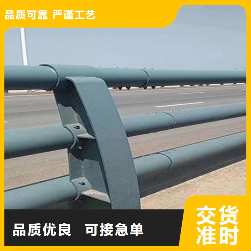 供應批發高速防撞護欄-保質