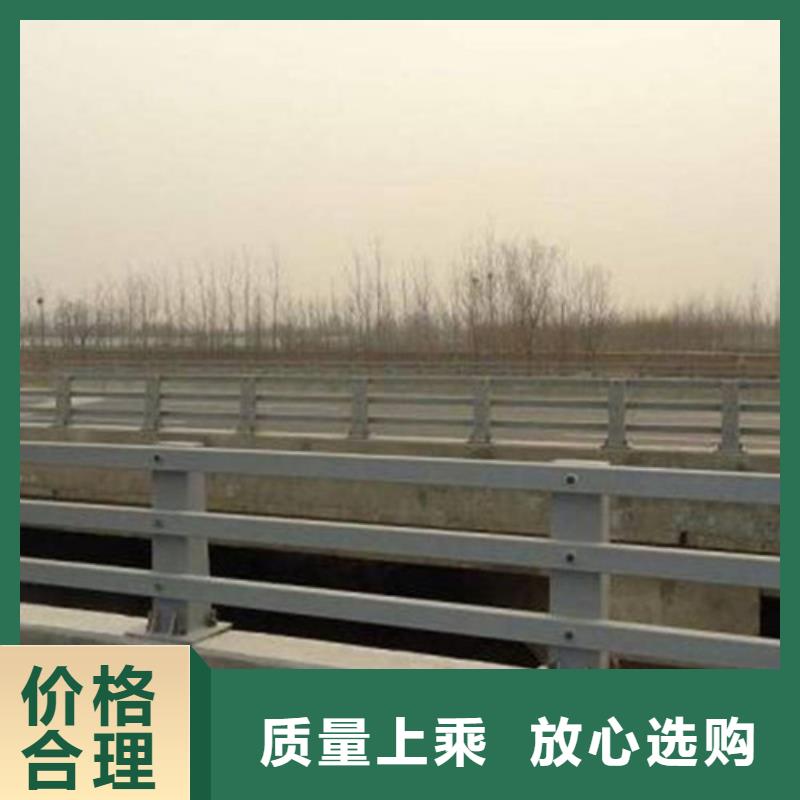 噴塑防撞護欄源頭廠商