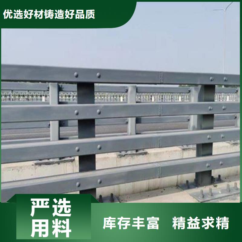 快速:防撞鋼護欄廠家