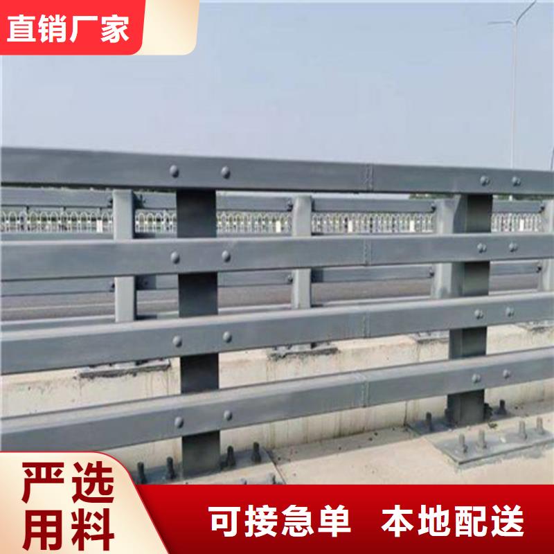 銷售新型防撞護(hù)欄_優(yōu)質(zhì)廠家