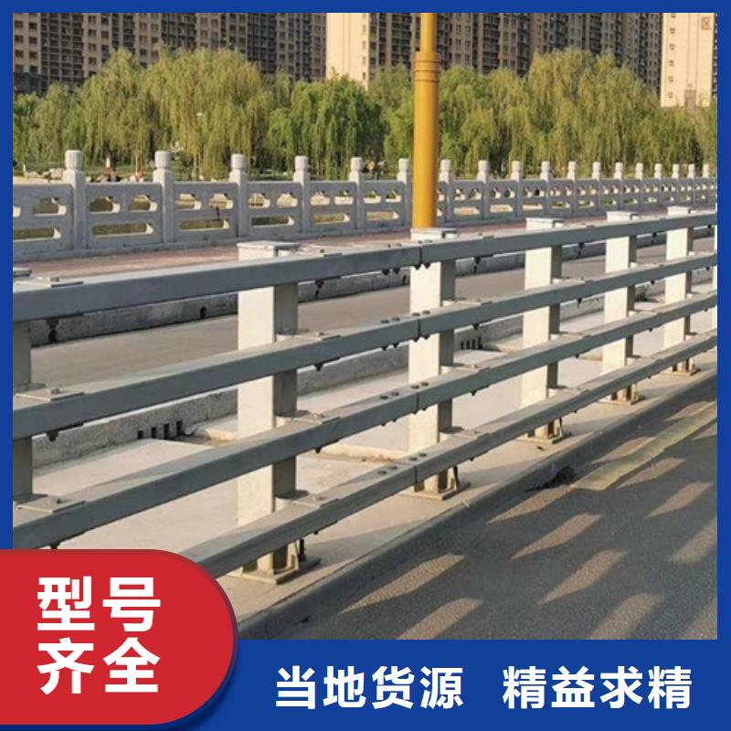 學(xué)校防撞護(hù)欄品牌廠家價(jià)格優(yōu)惠