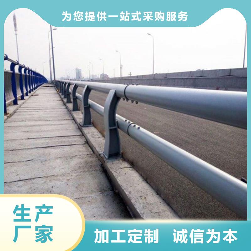 經驗豐富的不銹鋼橋梁護欄復合管生產廠家