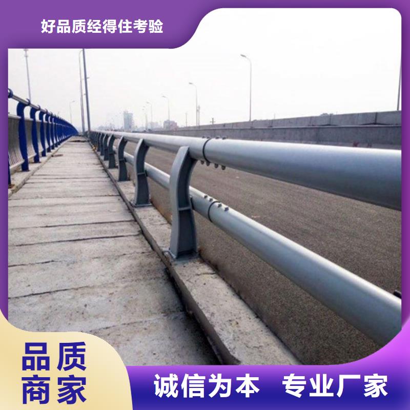 水泥防撞護欄多種規格