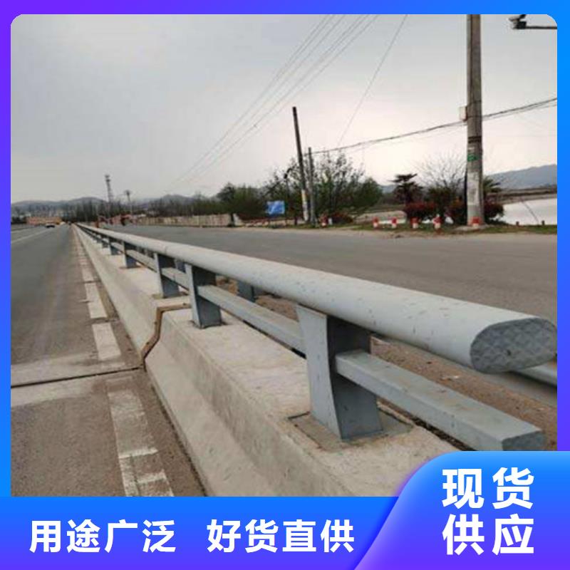 新型防撞護欄圖片