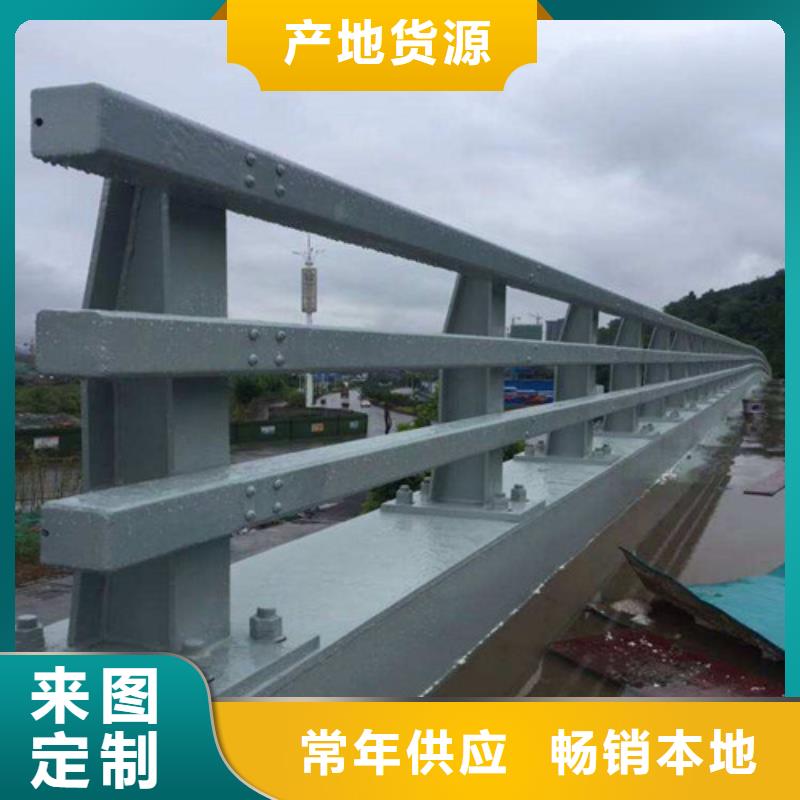 道路防撞护栏工厂-厂家