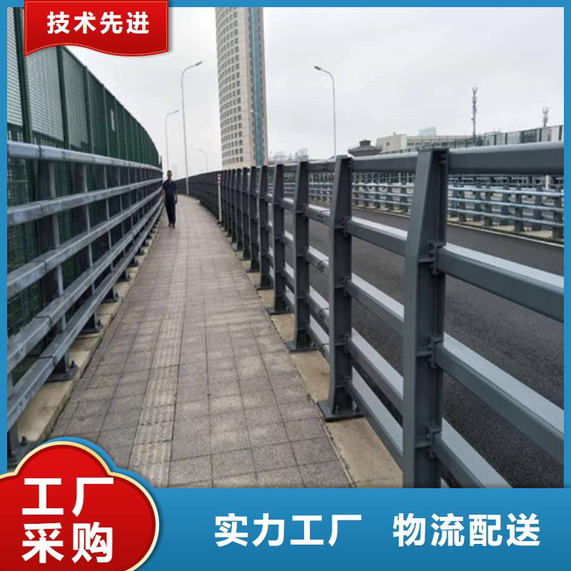 供應防撞橋梁防撞護欄認準貴和鋼業有限公司