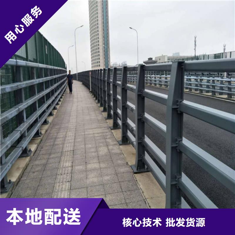 鋼筋混凝土防撞護欄廠家技術領先