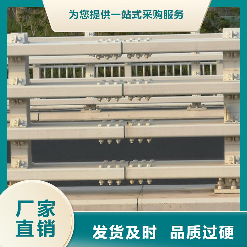 水泥防撞護欄多種規格
