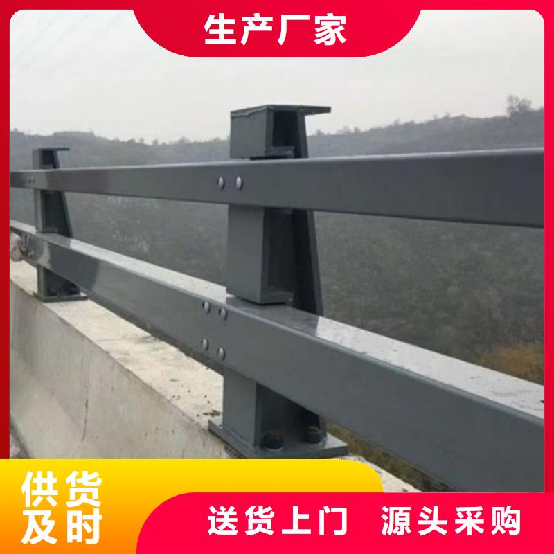 Q235B防撞護欄-Q235B防撞護欄貨源足