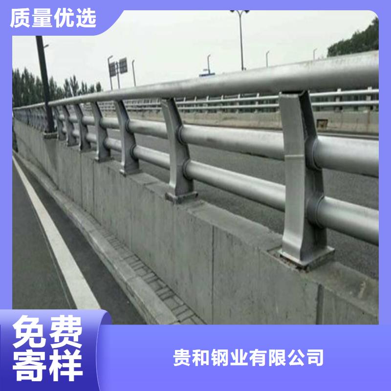 道路防撞护栏以诚为本