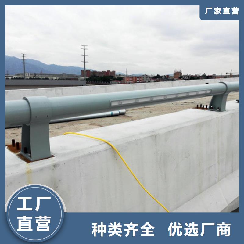 定制道路防撞護(hù)欄的昌江縣廠家