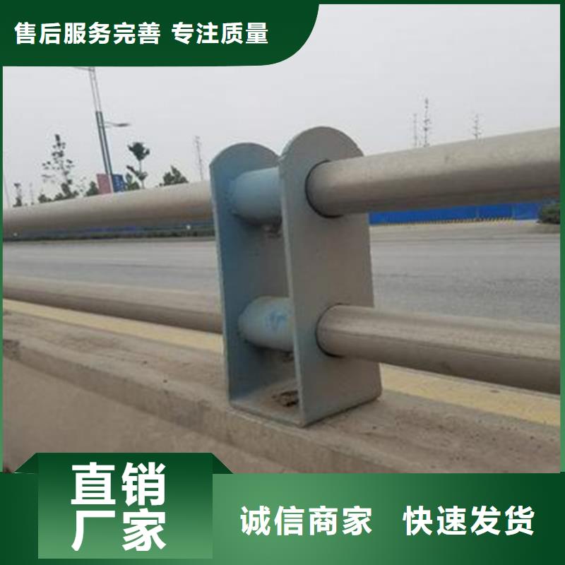 現貨供應新型防撞護欄_廠家/供應