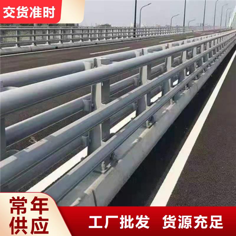 s級防撞護欄-s級防撞護欄批發