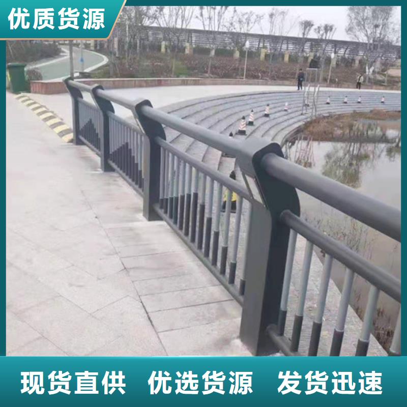 s級防撞護欄-s級防撞護欄批發