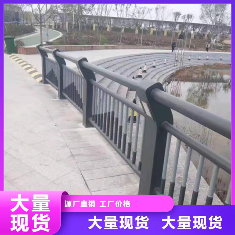 公路防撞護(hù)欄能滿足您的需求