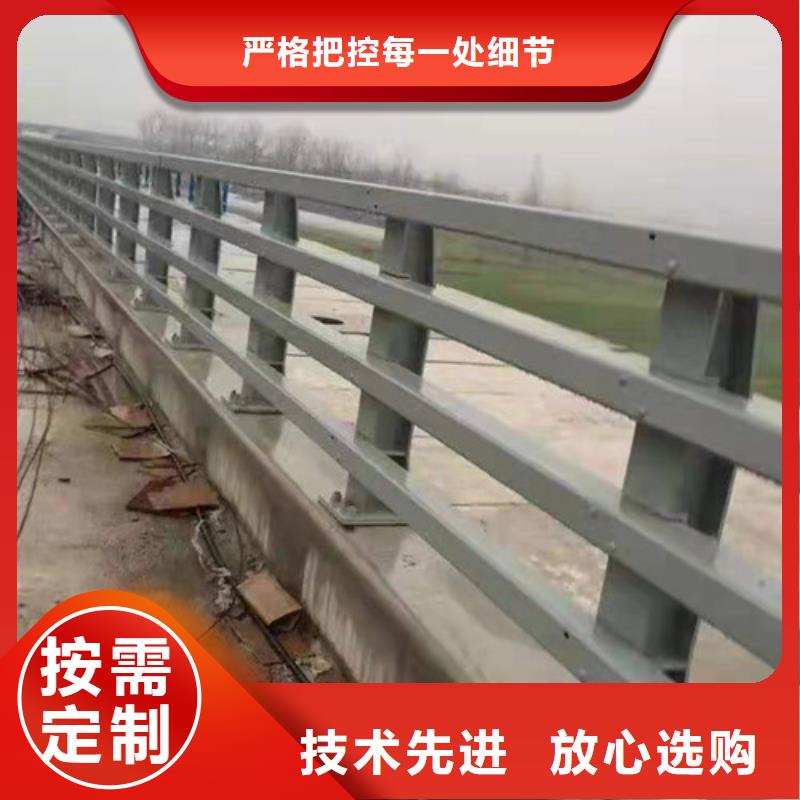 昌江縣靠譜的防撞護欄銷售廠家